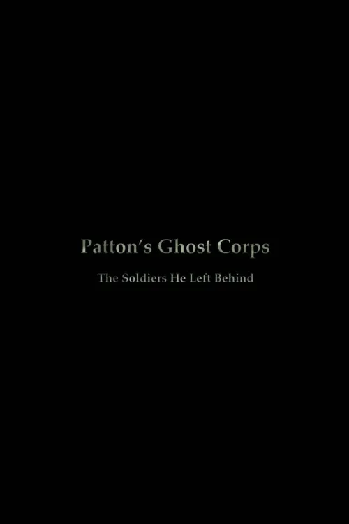 Terry Bozeman interpreta a Narrator en Patton's Ghost Corps
