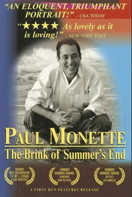 Póster de Paul Monette: The Brink of Summer's End
