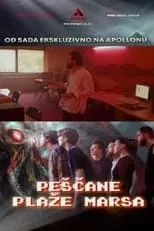 Póster de Peščane plaže Marsa