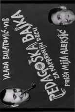 Póster de la película Pedagoška bajka