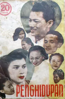 Rokiah Jaafar interpreta a Salbiah en Penghidupan