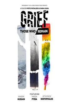 Póster de Πένθος – Αυτοί που μένουν