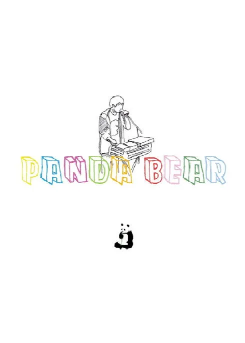 Póster de People Party: A Film for Panda Bear's 2007 Summer Tour