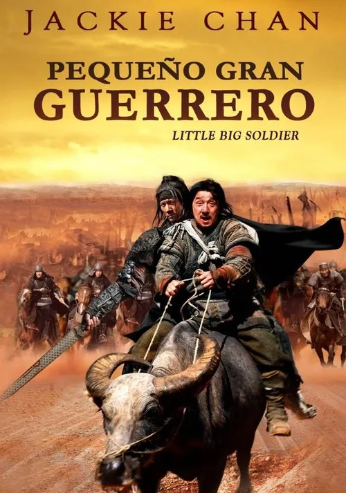 Póster de Pequeño gran guerrero