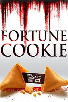 Póster de Fortune Cookie
