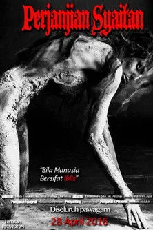 Datuk Ahmad Tamimi Siregar interpreta a  en Perjanjian Syaitan