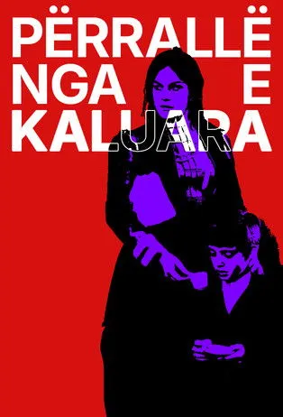 Mimika Luca interpreta a en Përrallë nga e kaluara