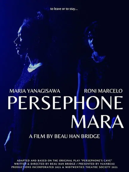 Maria Yanagisawa interpreta a Mara en Persephone Mara