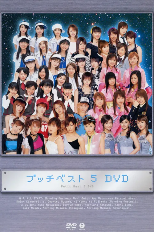 ??? interpreta a en Petit Best 5