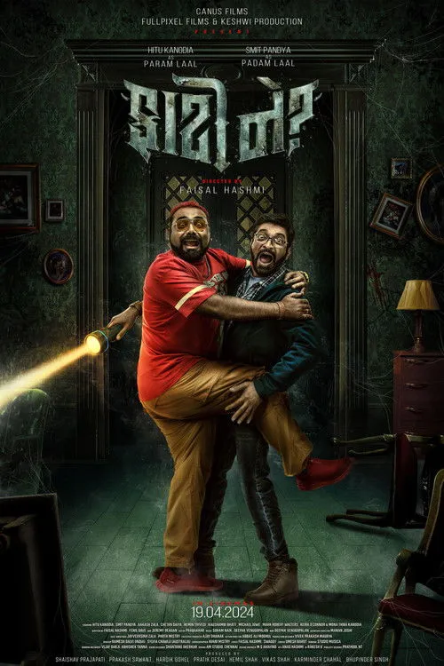 Smit Pandya interpreta a Padam Lal en ફાટી ને