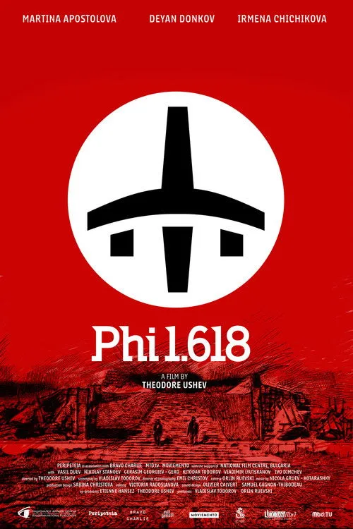 Póster de Phi 1.618