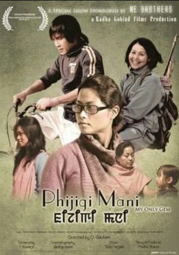 Póster de Phijigee Mani