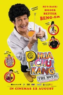 Gurmit Singh interpreta a Phua Chu Kang en Phua Chu Kang The Movie