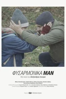 S???a? ????µ???a? interpreta a  en Φυσαρμόνικα Μαν