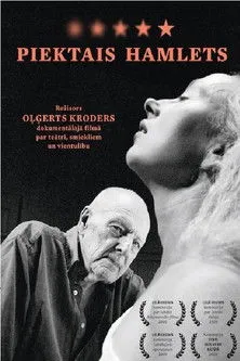 Olgerts Kroders interpreta a Self en Piektais Hamlets