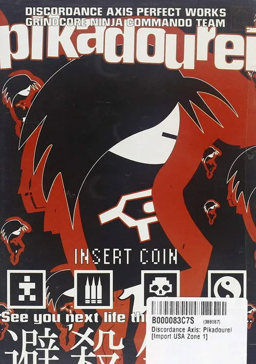 Dave Witte interpreta a en Pikadourei