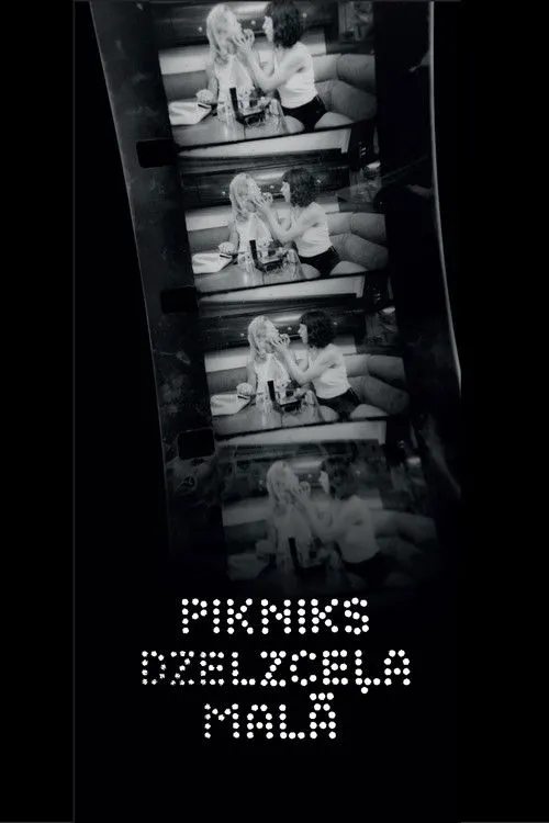 Agnese Rukšane interpreta a en Pikniks dzelzceļa malā