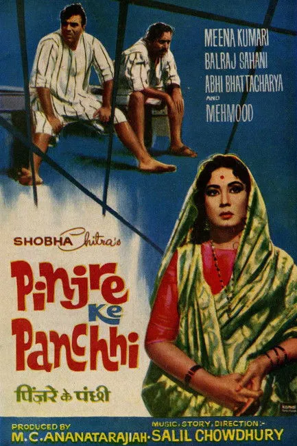 Keshto Mukherjee interpreta a Keshto en Pinjre Ke Panchhi