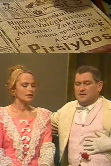 Antanas Žekas interpreta a en Piršlybos