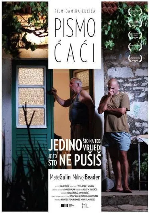 Póster de Pismo ćaći