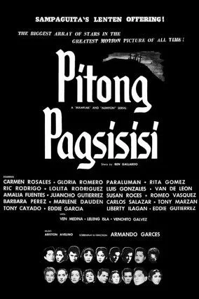 Póster de la película Pitong Pagsisisi