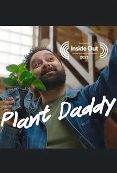 Parmida Vand interpreta a  en Plant Daddy
