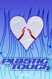 Portada de Plastic Touch