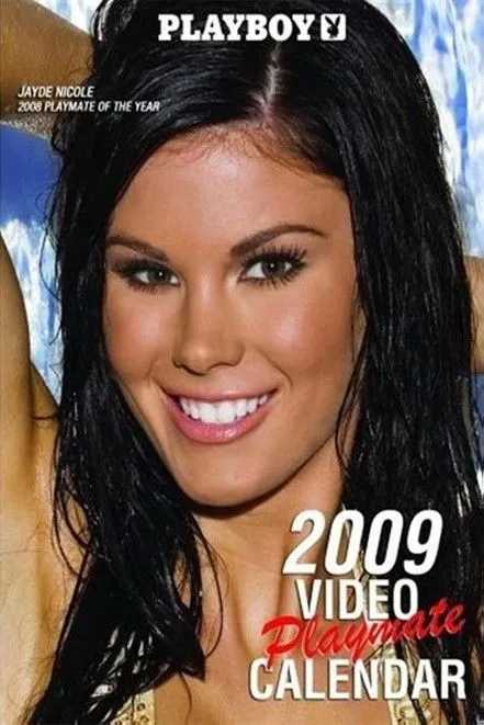 Patrice Hollis interpreta a Self - Miss September en Playboy Video Playmate Calendar 2009