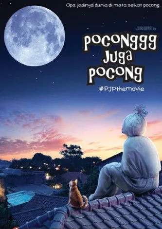 Póster de Poconggg Juga Pocong