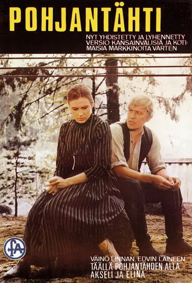 Aarno Sulkanen interpreta a  en Pohjantähti