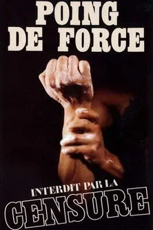 Póster de la película Poing de force