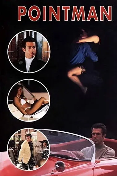 Brent Jennings interpreta a Peter Dembrowski en Pointman