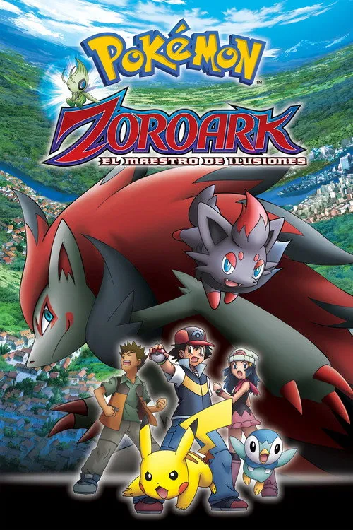 Póster de Pokémon:  Zoroark, el maestro de ilusiones