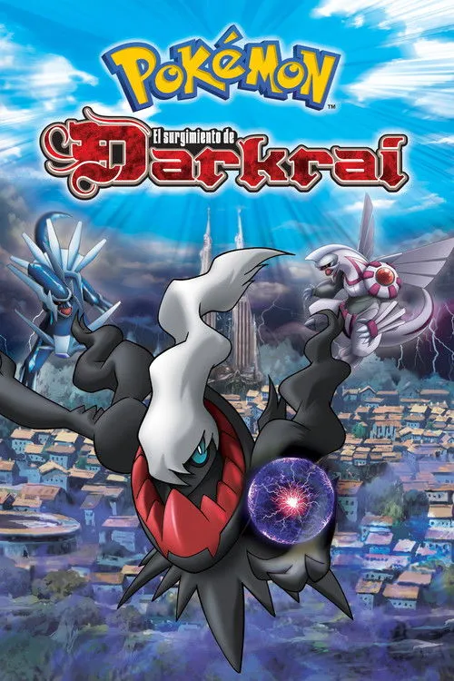 Póster de Pokémon:  El desafío de Darkrai
