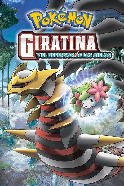 Póster de Pokémon: Giratina y el defensor de los cielos