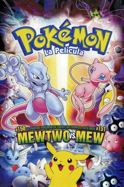 Póster de Pokémon: La película