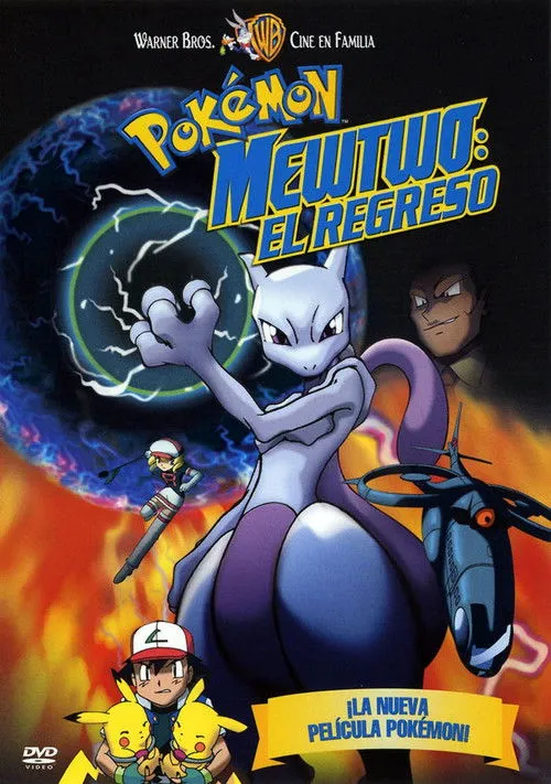 Póster de Pokémon Mewtwo: El regreso