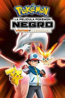 Póster de Pokémon Negro - Victini y Reshiram