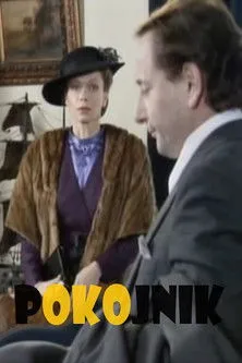 Milenko Pavlov interpreta a Anta Milosavljevic en Pokojnik