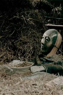 Póster de la película Положение обязывает