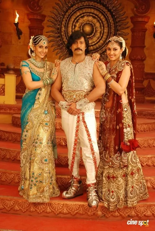 Póster de Ponnar Shankar