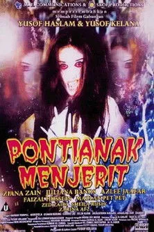 Póster de Pontianak Menjerit