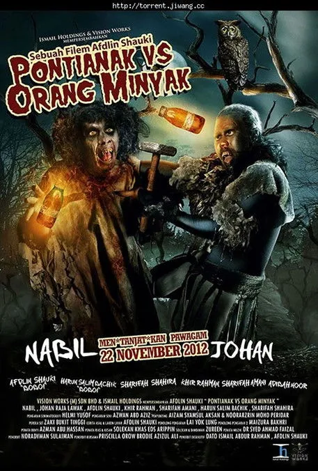 Póster de Pontianak Vs Orang Minyak
