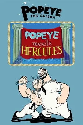 Póster de la película Popeye Meets Hercules