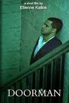 Jamil Mena interpreta a Diego (Doorman) en Portero