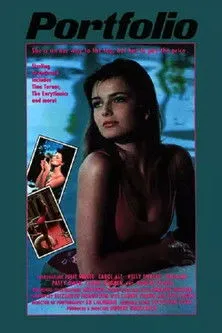 Póster de la película Portfolio