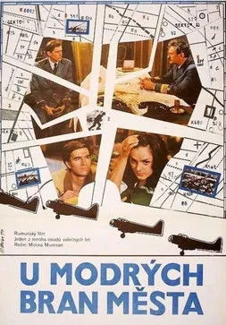 Petre Gheorghiu-Goe interpreta a tunarul de santinela en Porțile albastre ale orașului