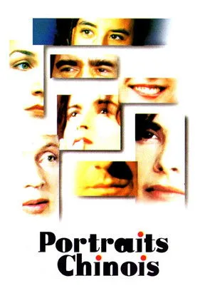 Póster de Portraits chinois