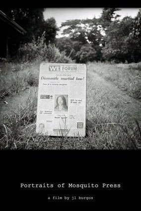 Benjie Guevarra interpreta a Himself en Portraits of Mosquito Press