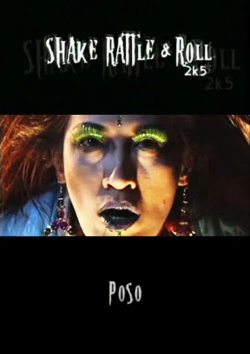 Rainier Castillo interpreta a Jay en Poso